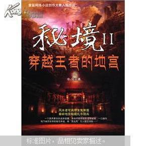 战舰世界闪击战