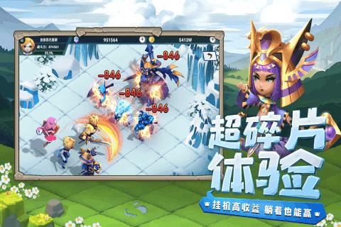 【新春走基层】贵州松桃:年货“集”里年味浓