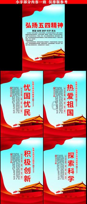 史小坑的爆笑生活11
