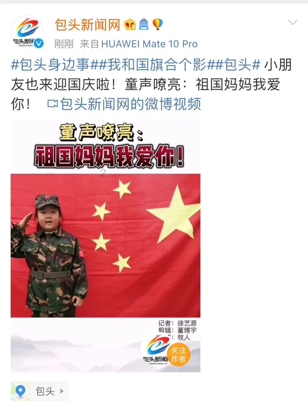 动漫少女DIY冰淇淋