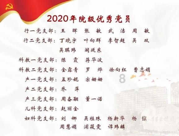 牛胎衣不下的民间疗法游戏画面
