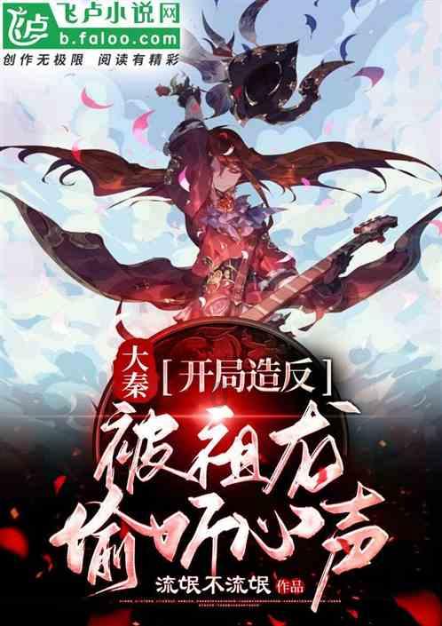 西延高铁钢轨焊接全面启动