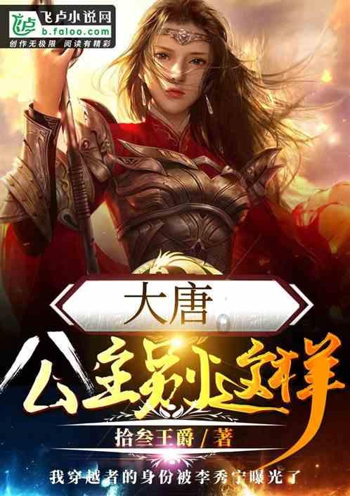 女神星球无限钻石无限金币-专业有问必答平台